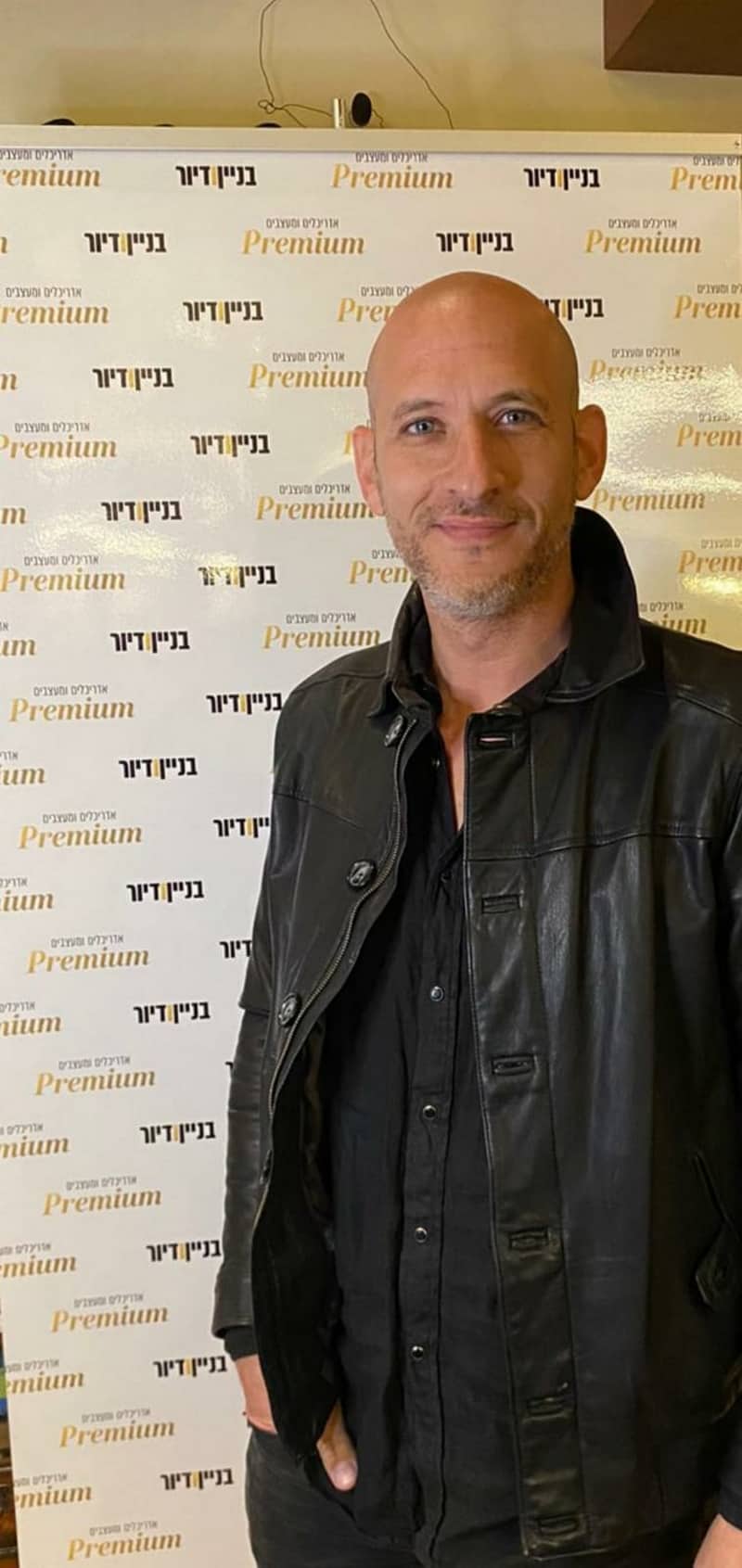 ניצן הורוביץ