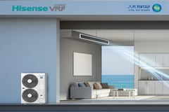 המהפכה השקטה של המזגן הביתי