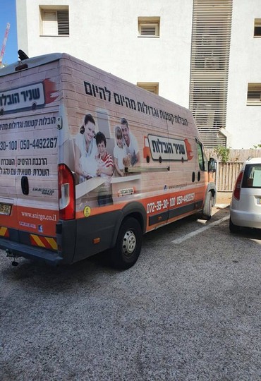 איך לבחור חברת הובלה?