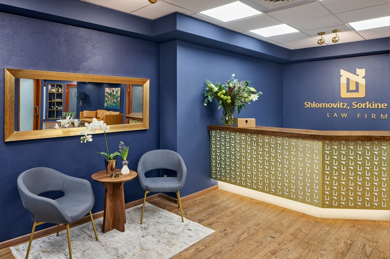 חדר המתנה כחול