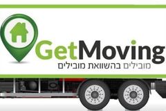 מציאת מובילים מומלצים להובלת דירה בקלות ובראש שקט