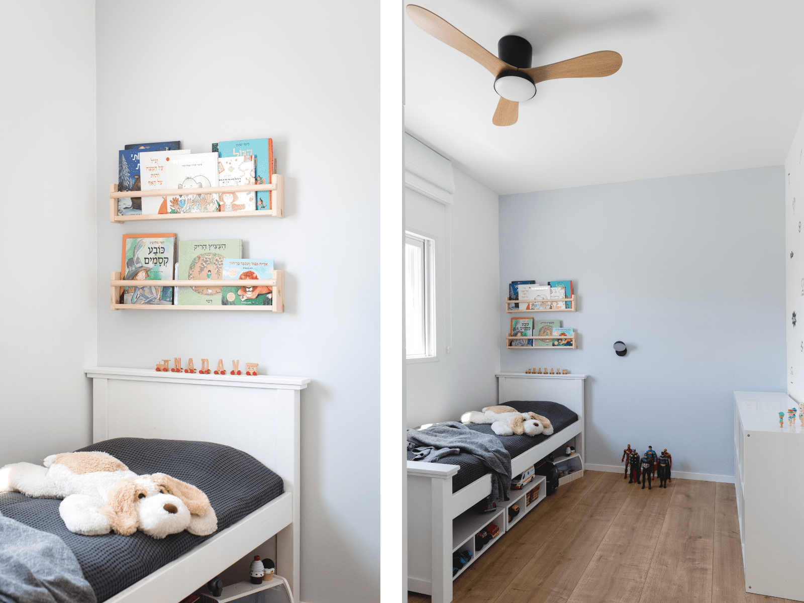 חדר שינה בן
