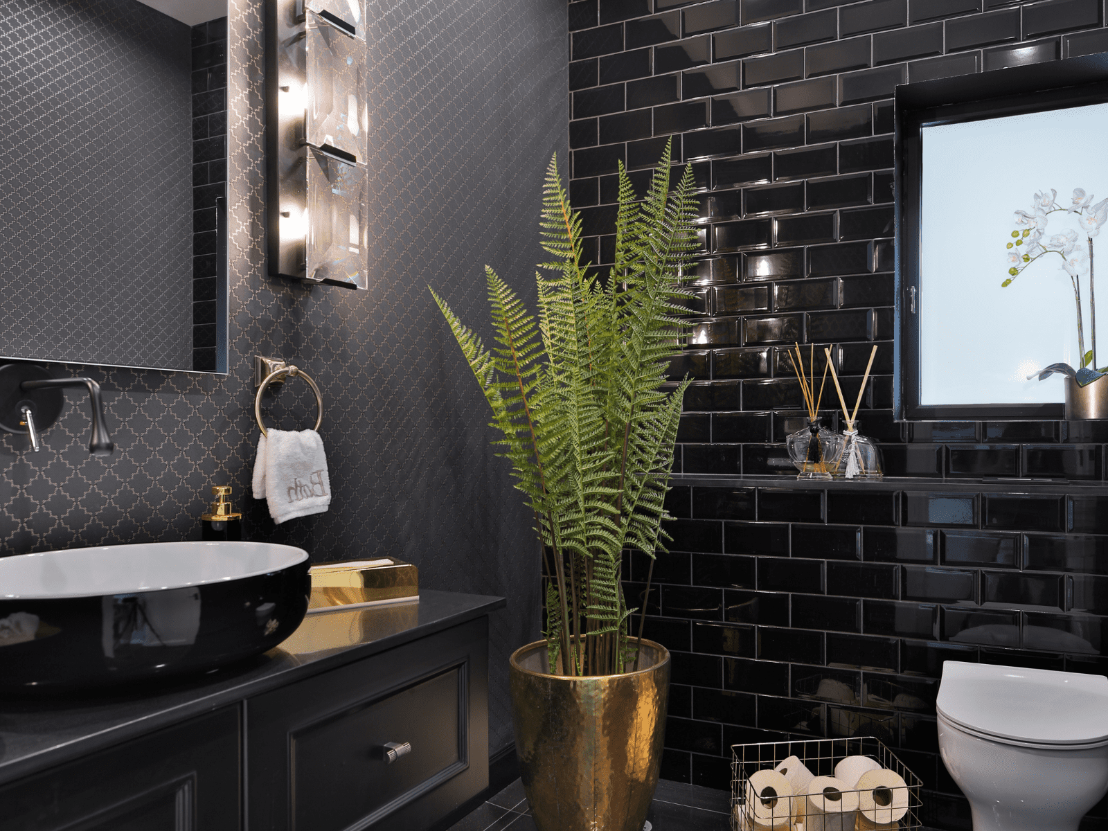 שירותי אורחים