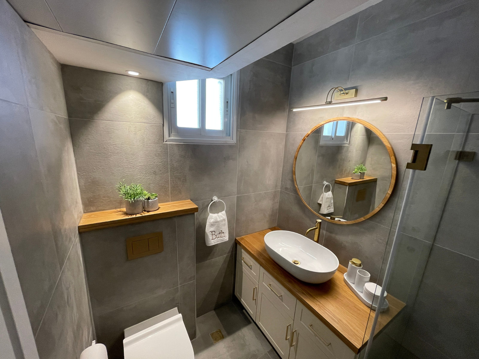 עיצוב ענת וייסברג