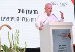מה מסתתר מאחורי התאחדות קבלני השיפוצים?