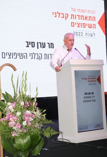 מה מסתתר מאחורי התאחדות קבלני השיפוצים?