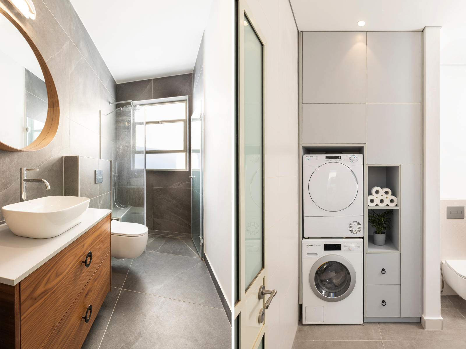 חדר שירות וחדר רחצה