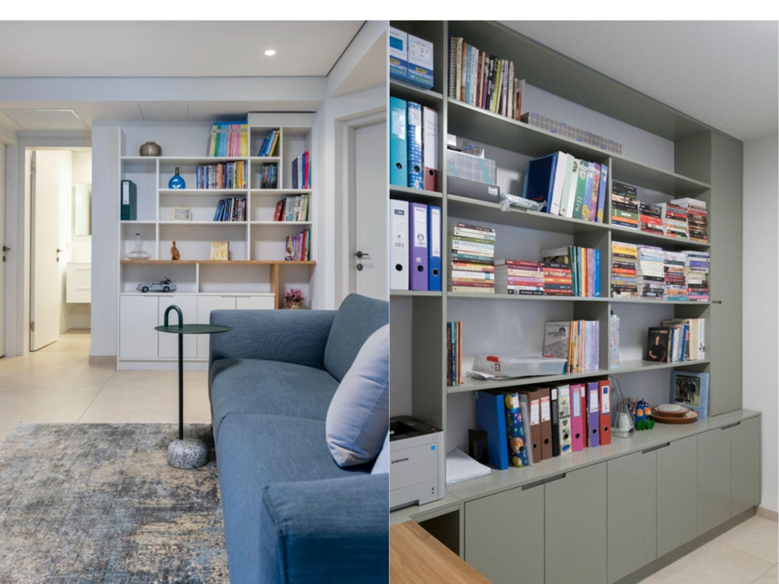 ספרייה ספרייה