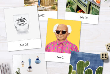 המדריך להום סטייל ציוני