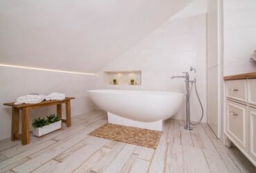 הכינו את האמבטיה לסתיו