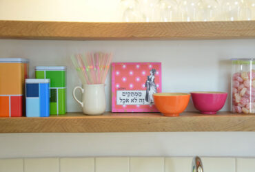 הבית מת מצחוק: נגיעות הומוריסטיות בעיצוב הבית