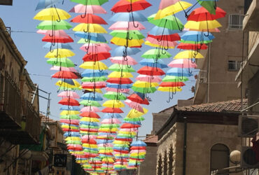 לאן הולכים כולם: מתחמי הבילוי שיעשו לכם פאן בעונת הקיץ