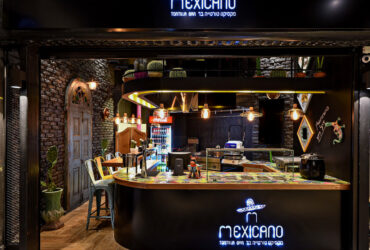 חיבוק למקסיקו: עיצוב בר מסעדה ברוח הסומבררו