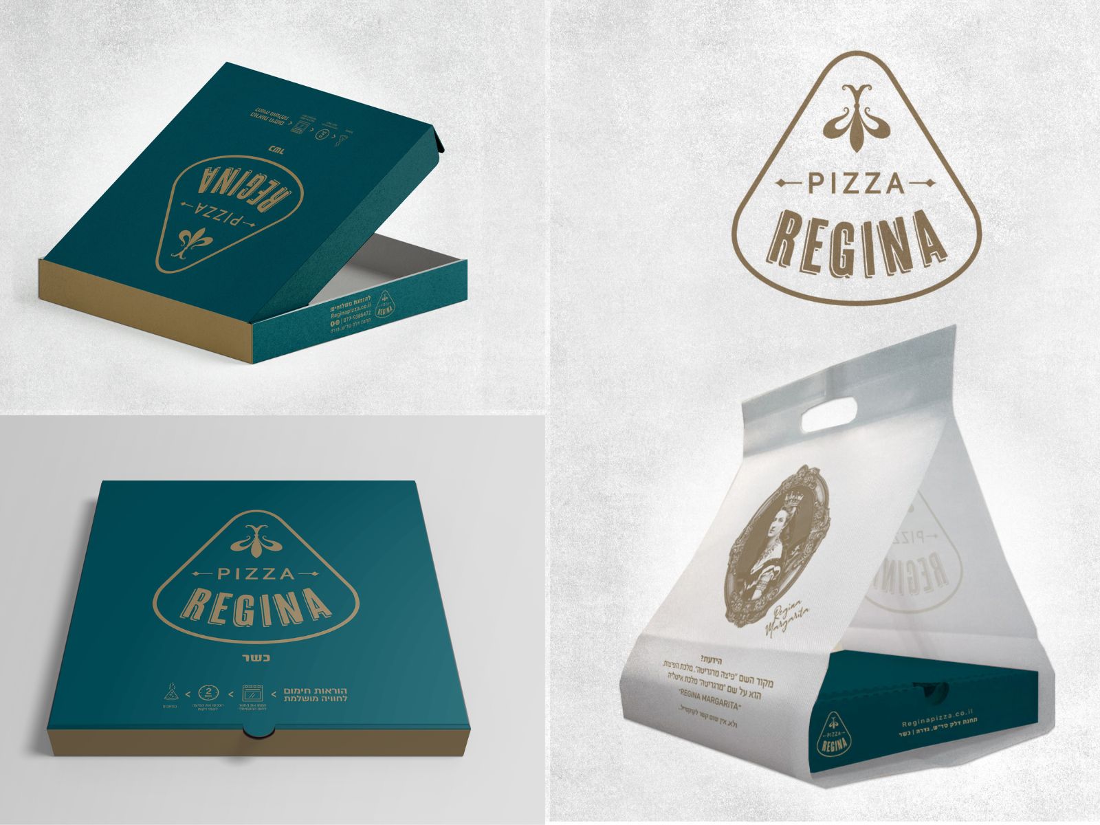 סטילניג במסעדה