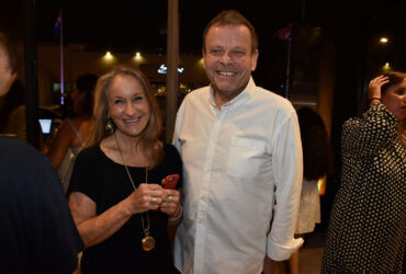 כך זה נראה: אירוע פורצי הדרך