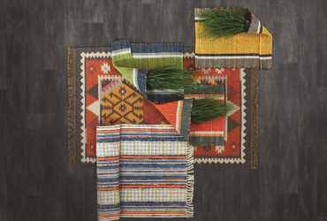 עיצובים מסביב לעולם: מאפריקה באהבה