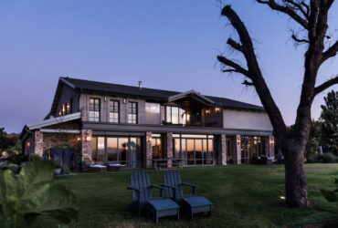 70 שנות עיצוב: רואים רחוק רואים שקוף