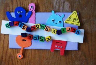 DIY: כך תכינו שלט לדלת חדר הילדים