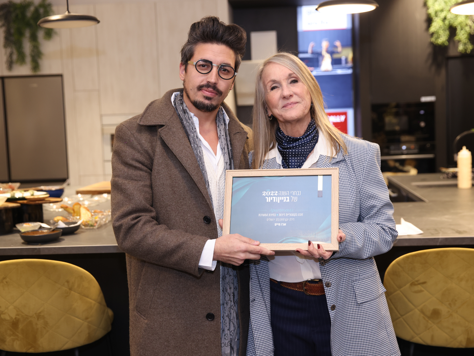 ארז חייט וחדווה אלמוז