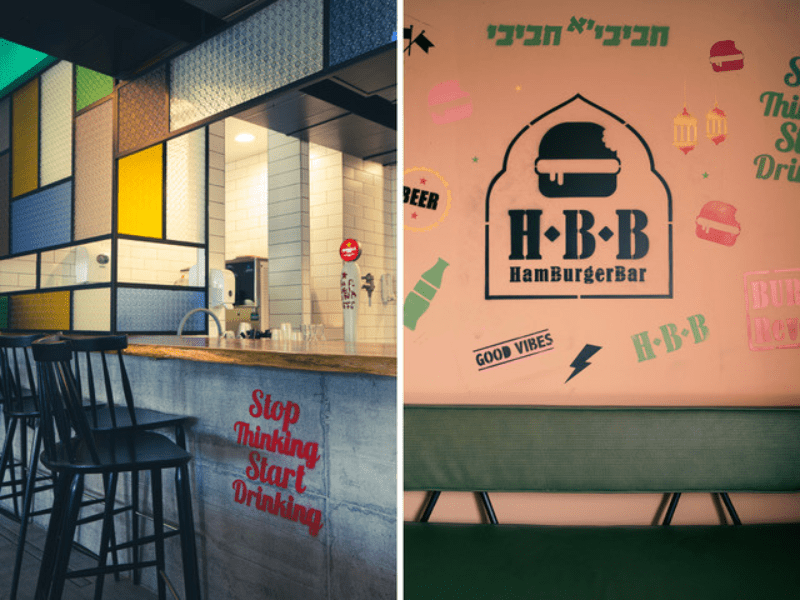 אלמנטים גרפיים