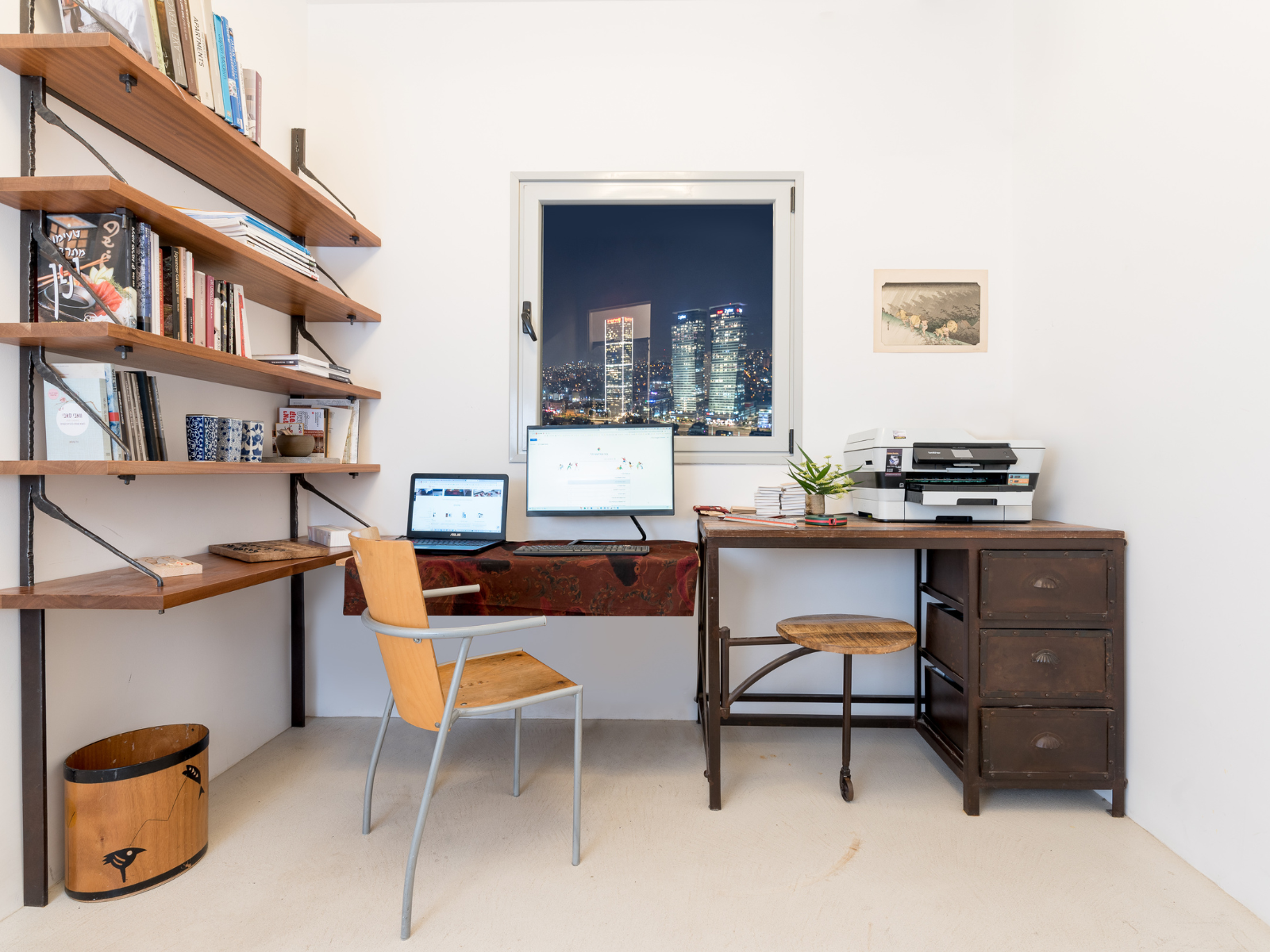 המשרד הביתי המשרד הביתי