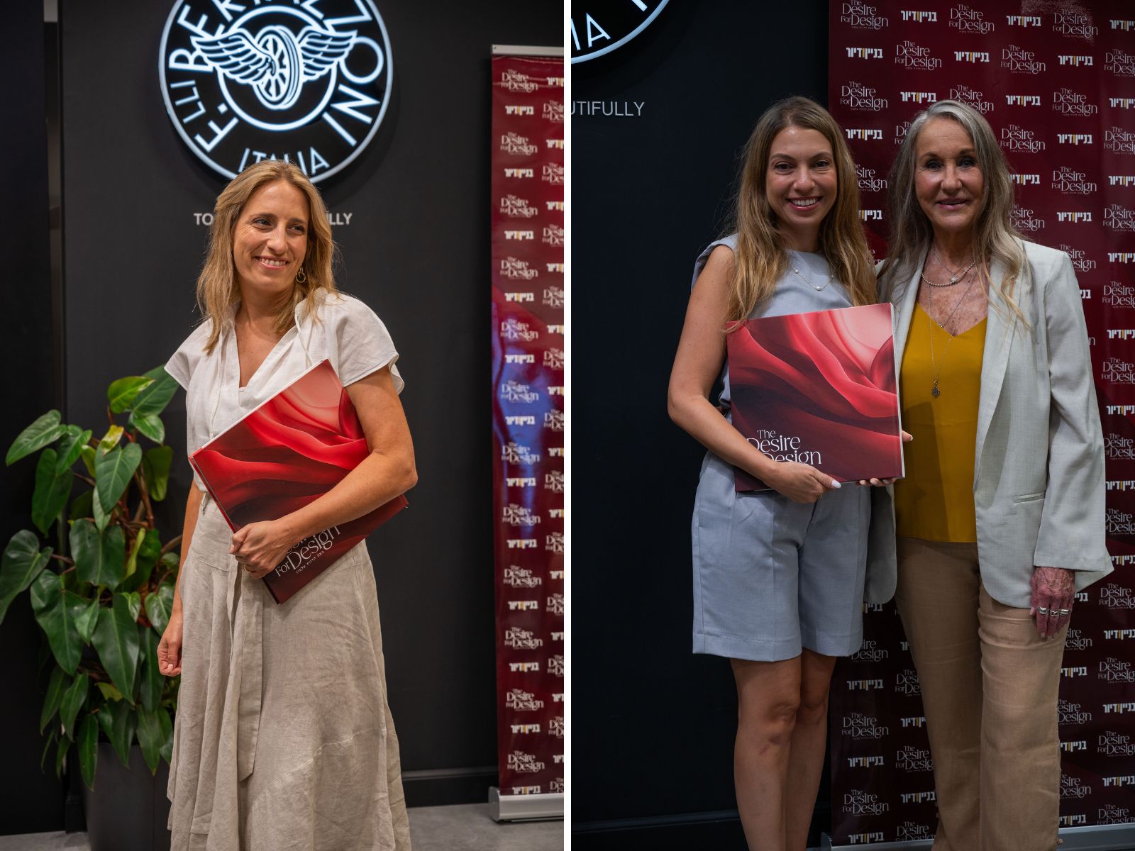 המעצבת יעל שביט וחדווה אלמוז