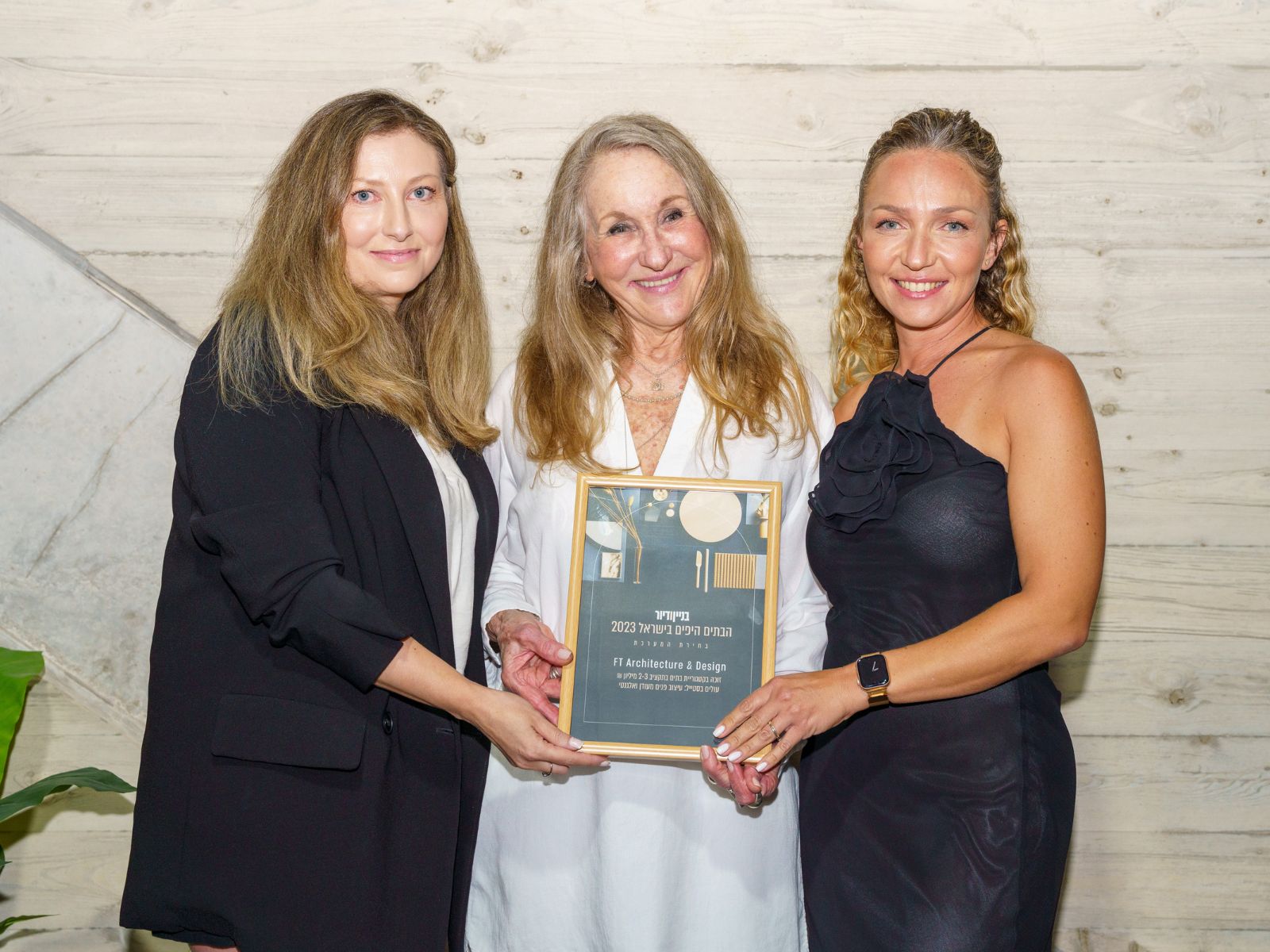 במעצבות טלי ופלורינה וחדווה אלמוז