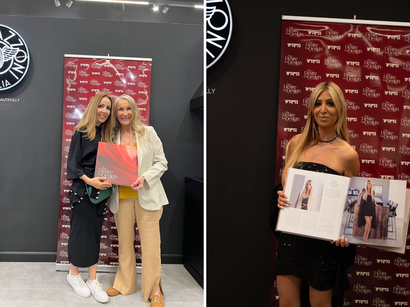 המעצבת רוני שני פלדשטיין וחדווה אלמוז