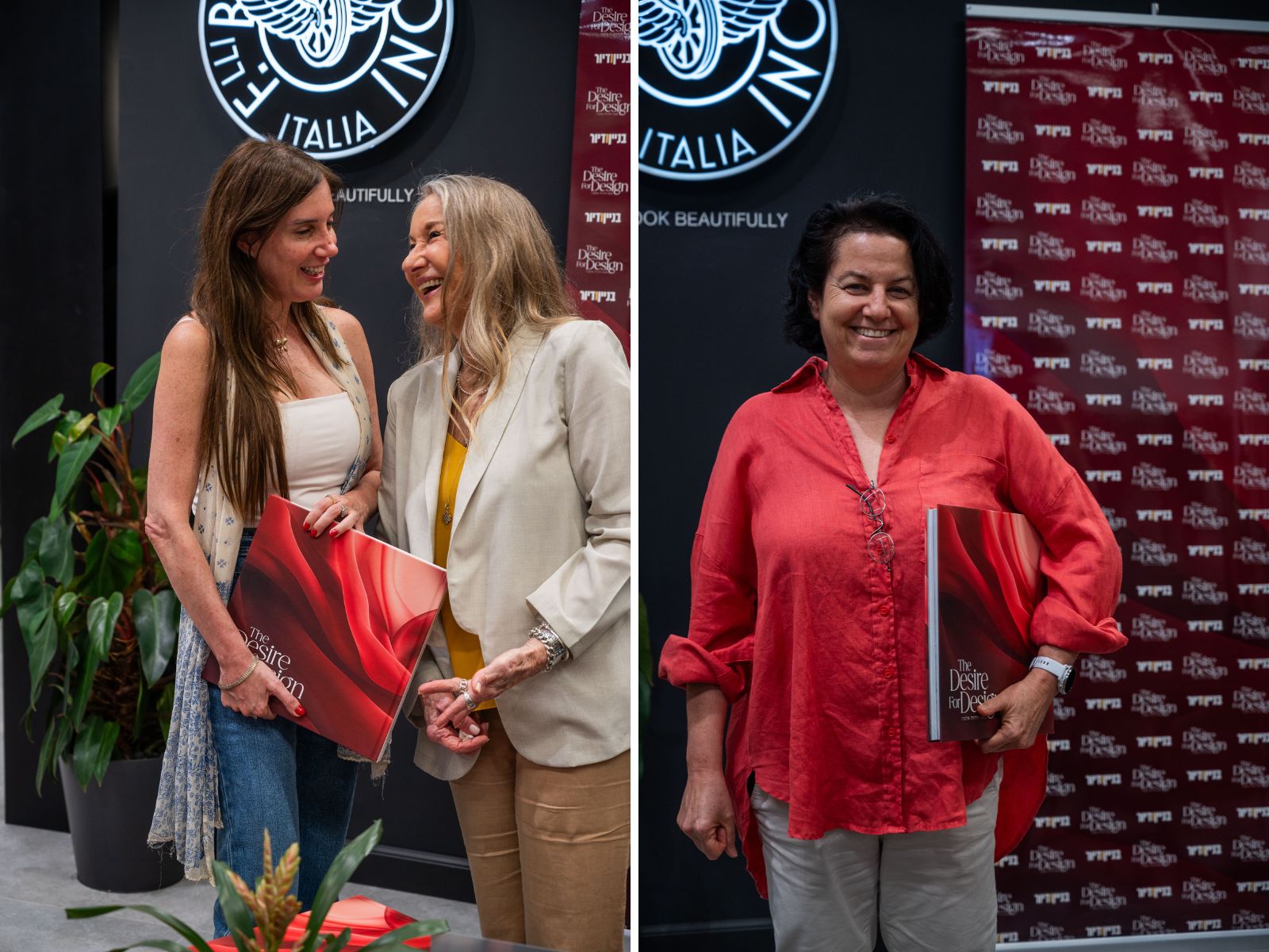 הספר החדש מבית 