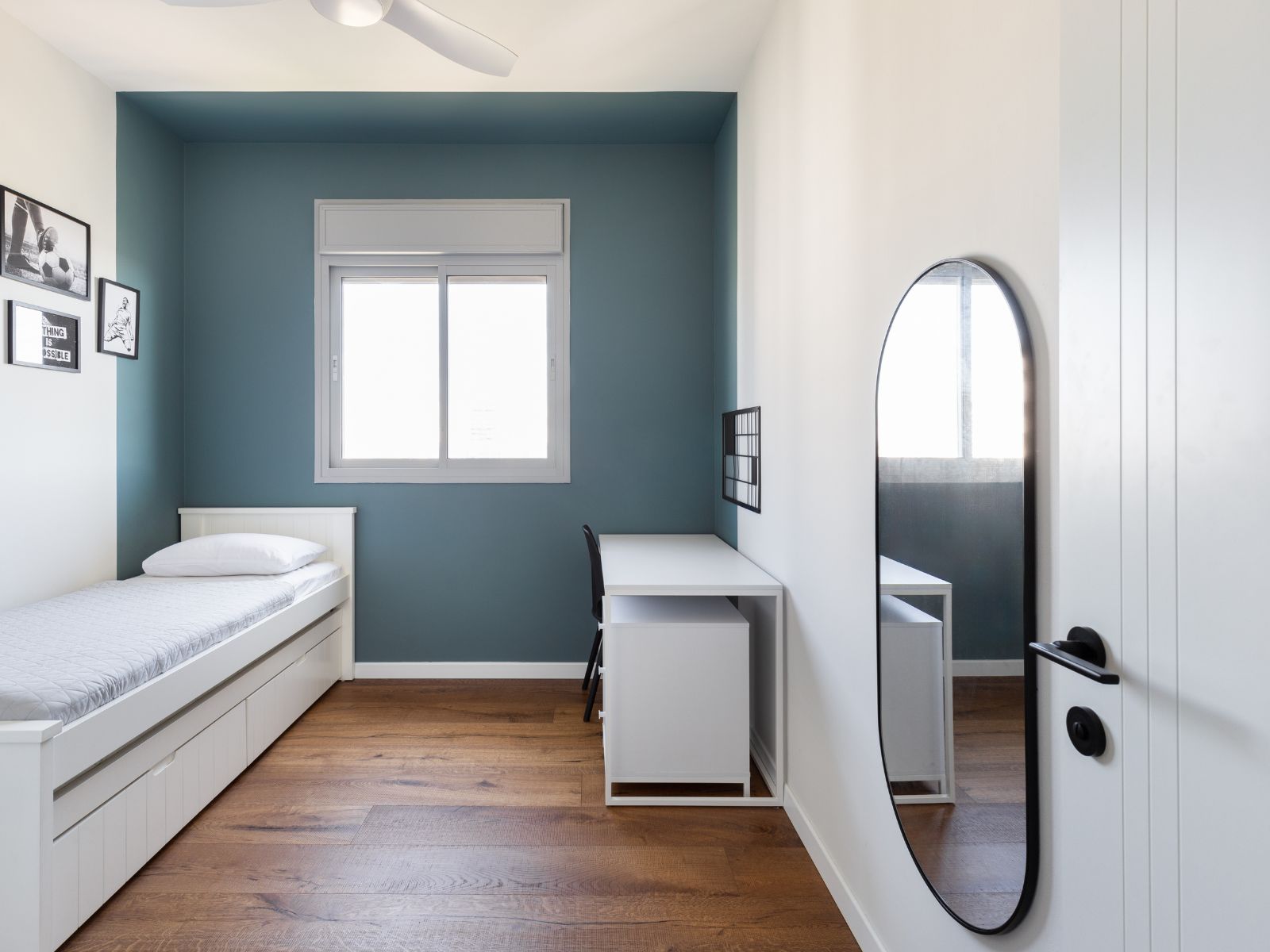 חדר שינה לילד