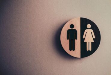 אז תתאפקו: שירותי האורחים בוטלו והבית הרוויח