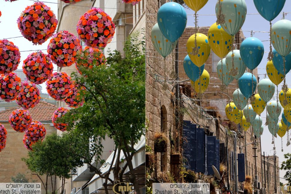 עיצוב חגיגי ברחובות ירושלים