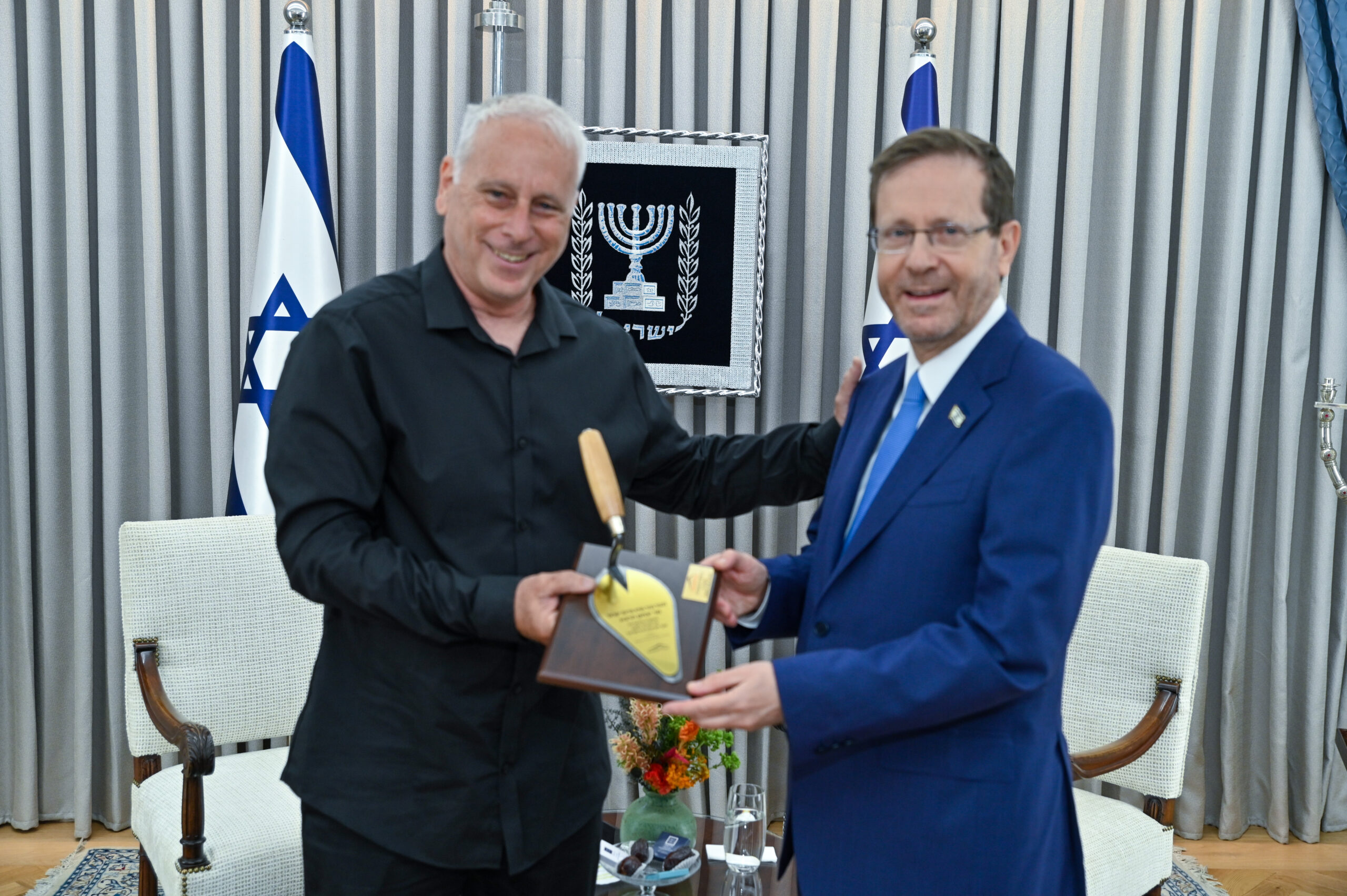בית הנשיא