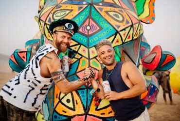 כשאדריכלות ואומנות נפגשים