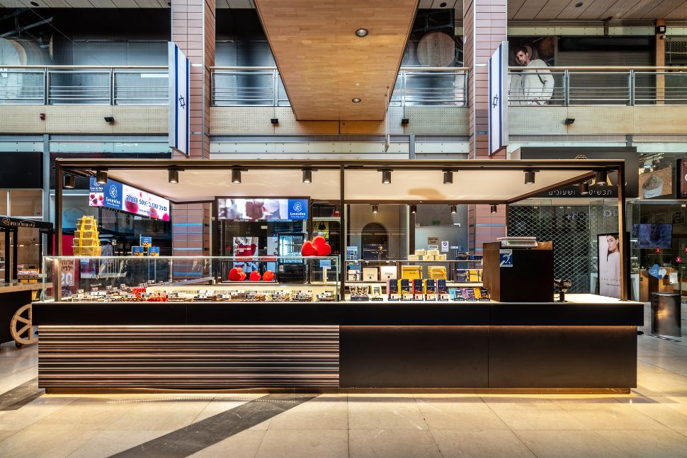 שוקולד Leonidas