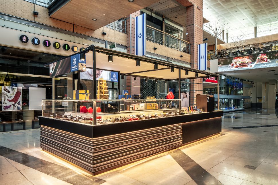 שוקולד Leonidas