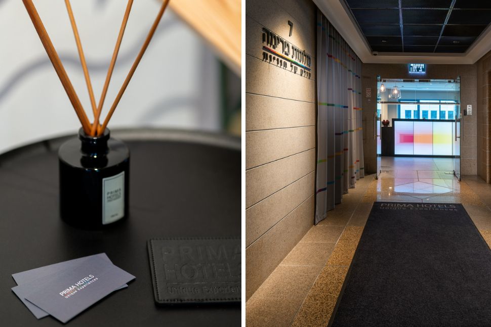 מבואת כניסה למשרד