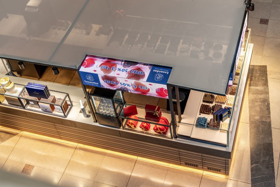 שוקולד Leonidas