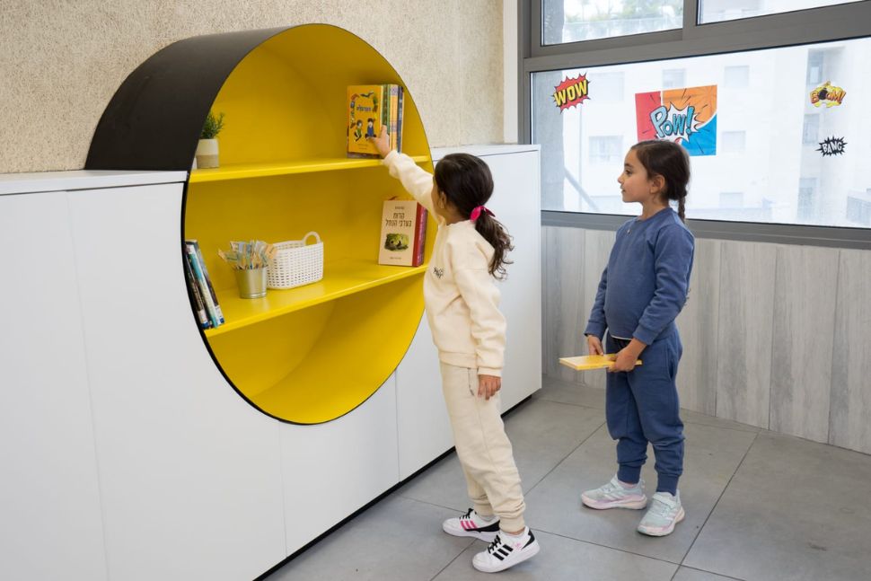 בית ספר אמיר בדימונה