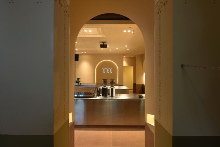 בית הקפה נומנה