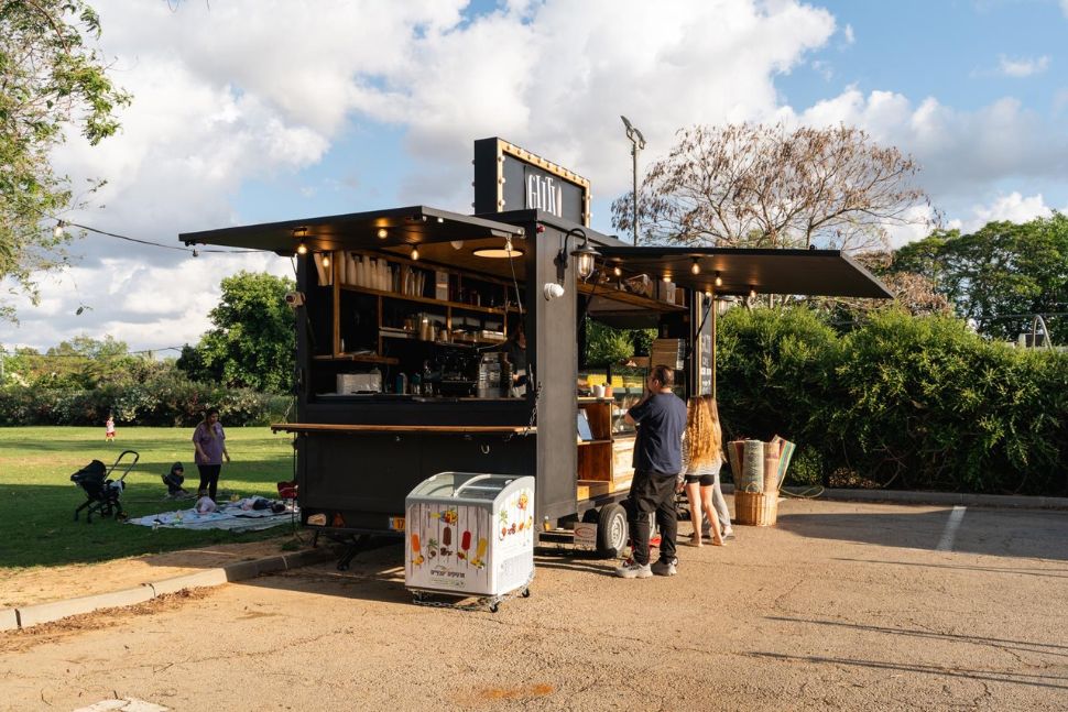 עגלת קפה גילטי