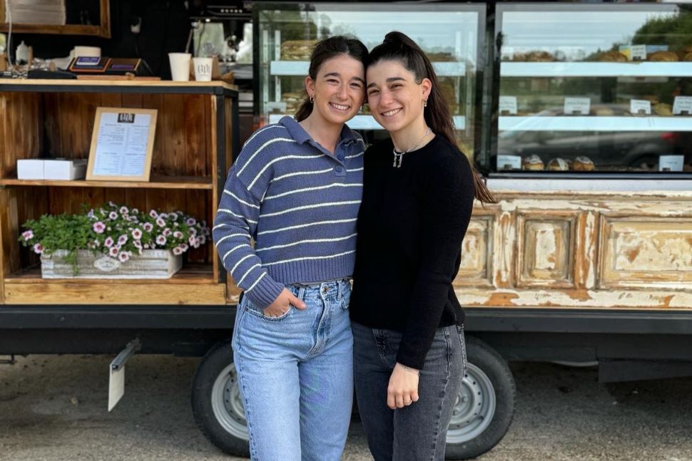 גילטי עגלת קפה