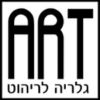 ART  - גלריה לריהוט
