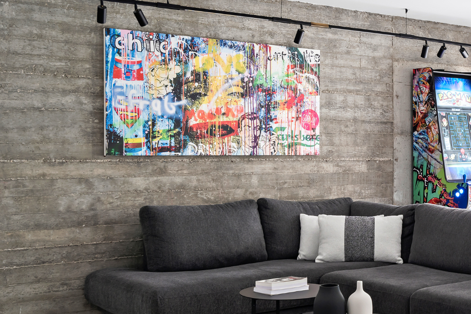 סלון מודרני עם קרי בטון