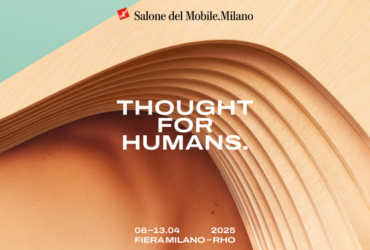 שוב מילנו מצדיקה את המוניטין שיצא לה – מרכז העיצוב העולמי