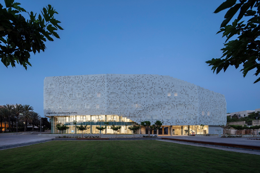 בניין צ'קפוינט באוניברסיטת תל אביב