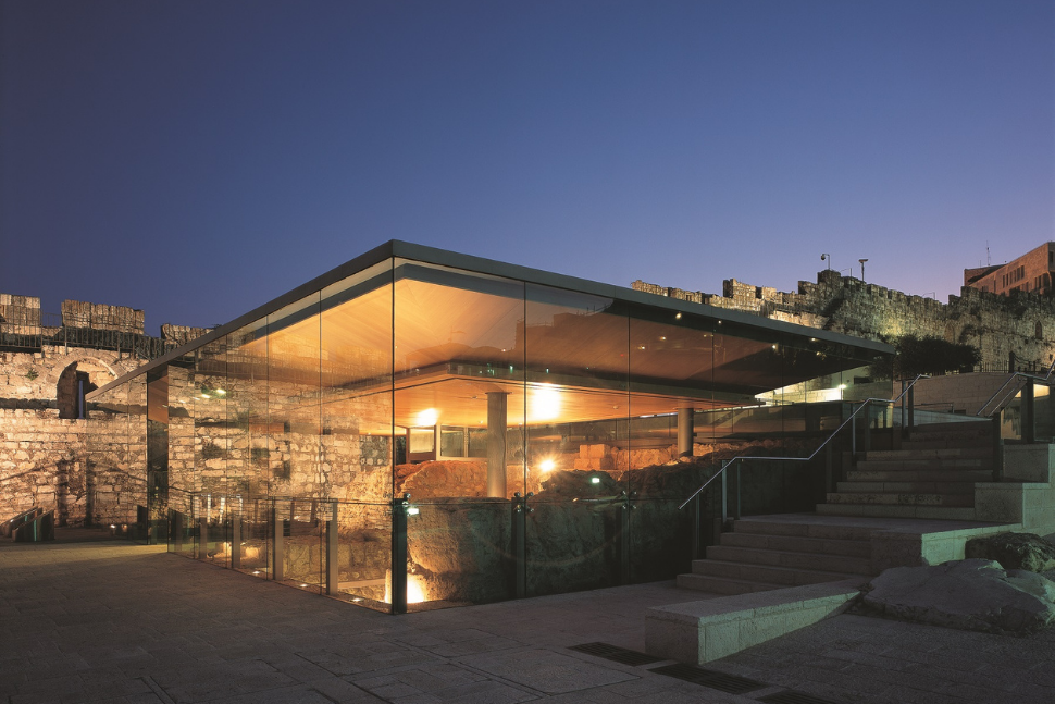 מרכז דוידסון בירושלים