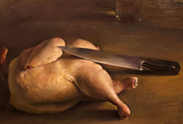 בין הפה והעין: מחשבות על אוכל וחיים