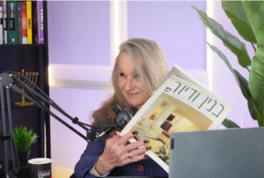 מ-1991 ועד היום: האם מגזין בניין ודיור המודפס חוזר?