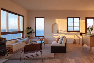 החום עולה – והחלונות הופכים לשחקן מפתח: כך תשמרו על בית קריר, שקט וחסכוני באנרגיה